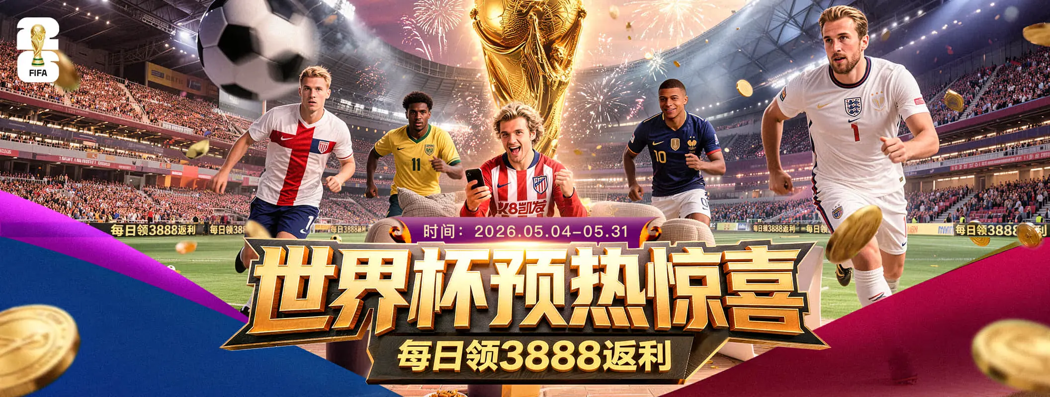 凯发娱乐体育资讯首页轮播图1