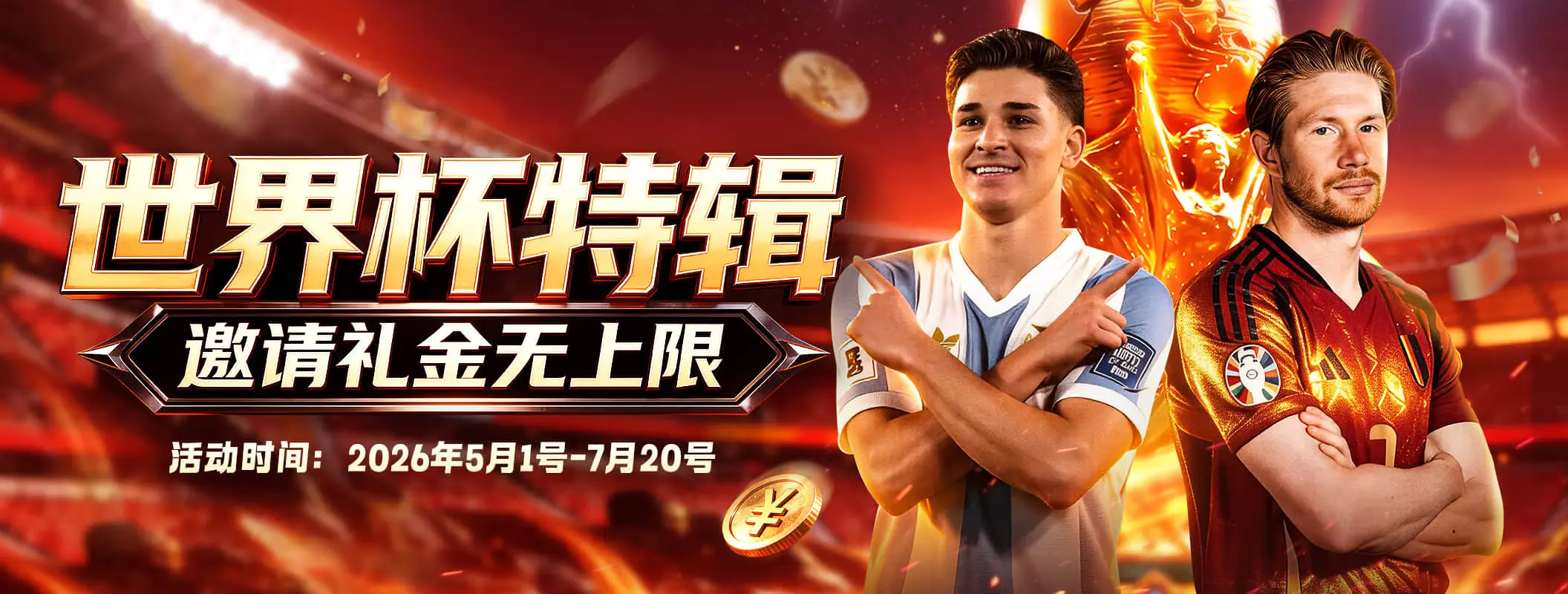 凯发娱乐体育资讯首页轮播图2